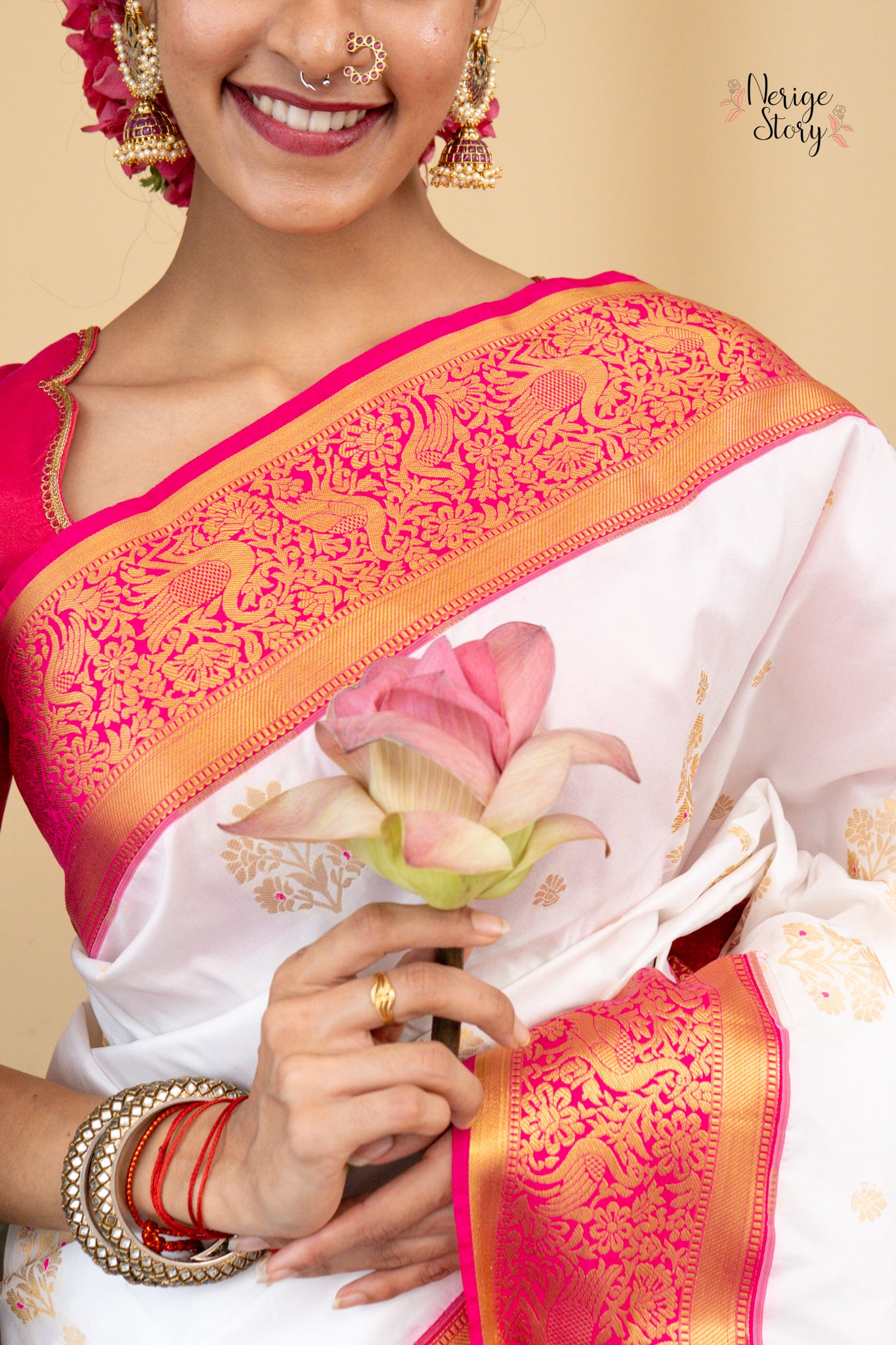 AARADHANA (ಆರಾಧನಾ)