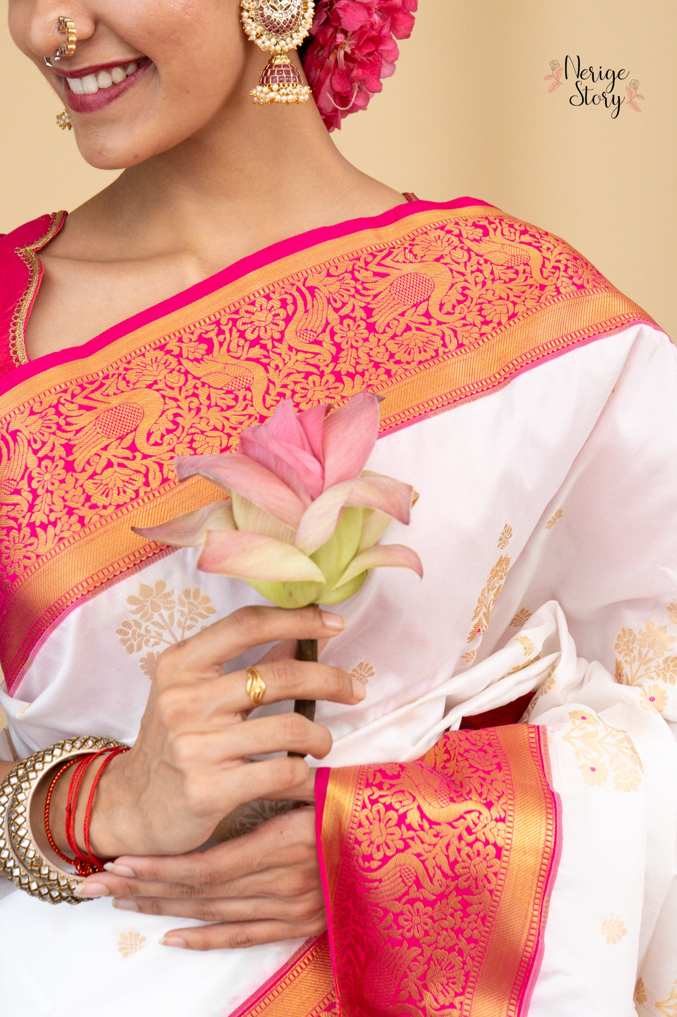 AARADHANA (ಆರಾಧನಾ)