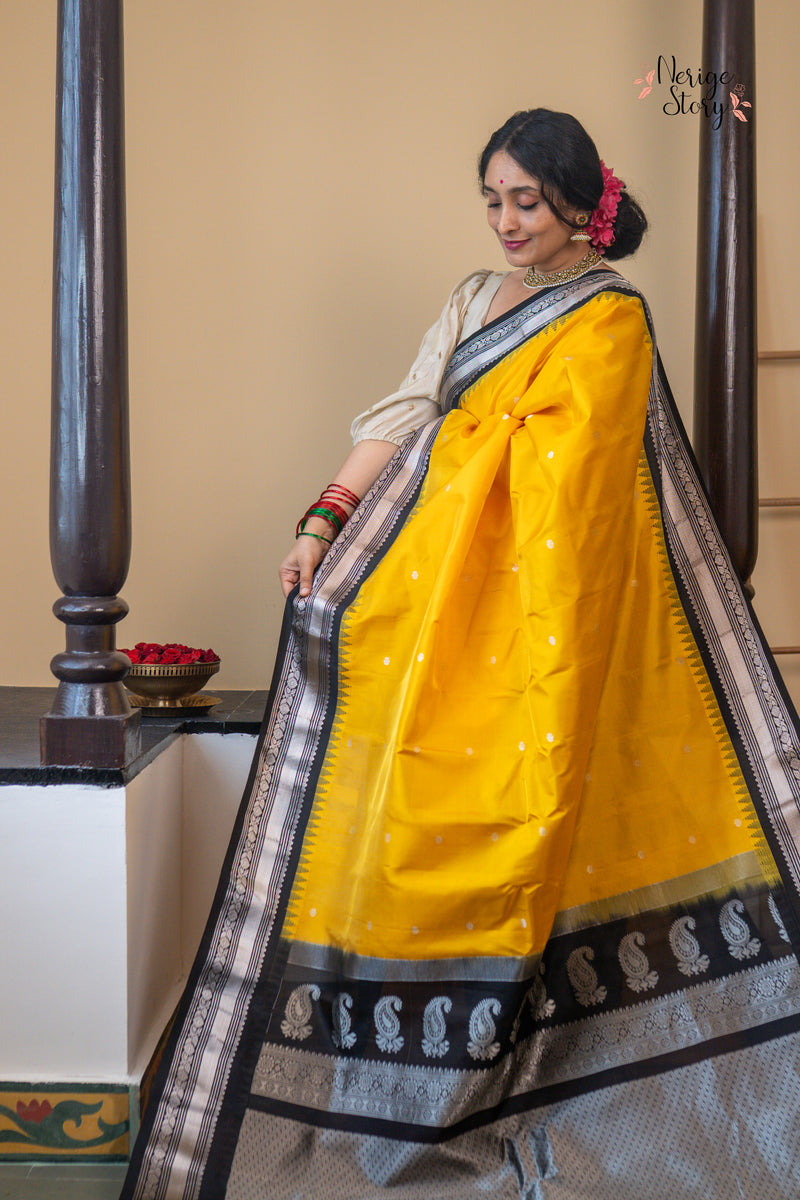 KOYILVALLIKA (కొయిల్వల్లికా)