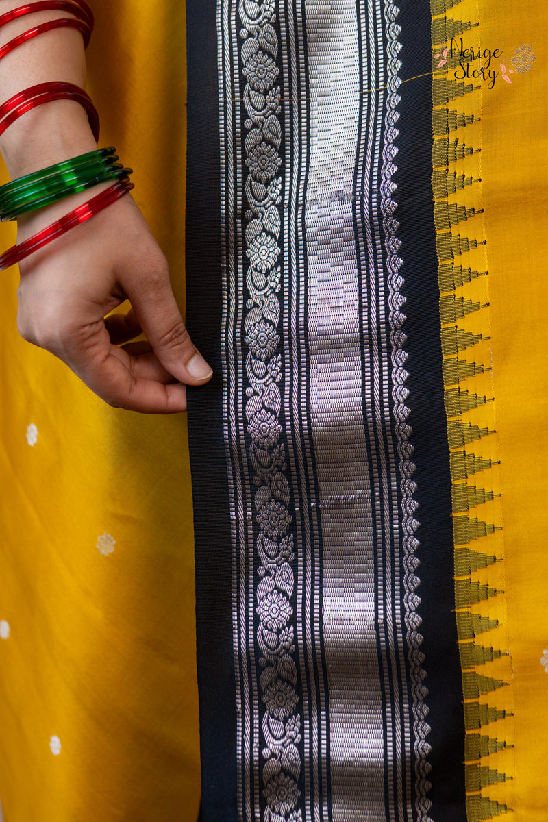 KOYILVALLIKA (కొయిల్వల్లికా)