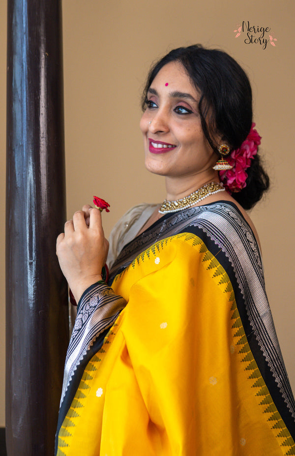 KOYILVALLIKA (కొయిల్వల్లికా)