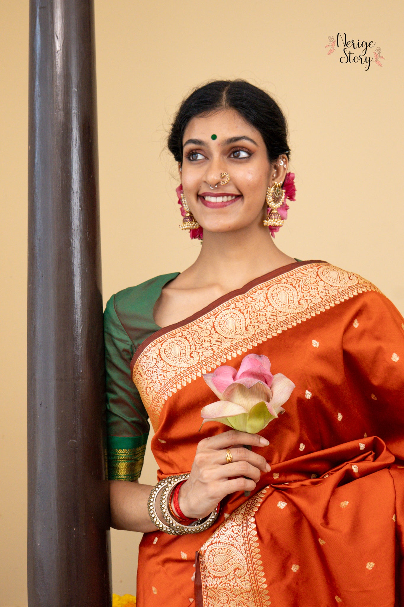 VAIDEHI (वैदेही)
