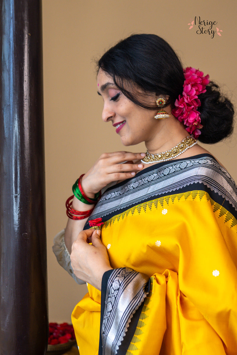 KOYILVALLIKA (కొయిల్వల్లికా)
