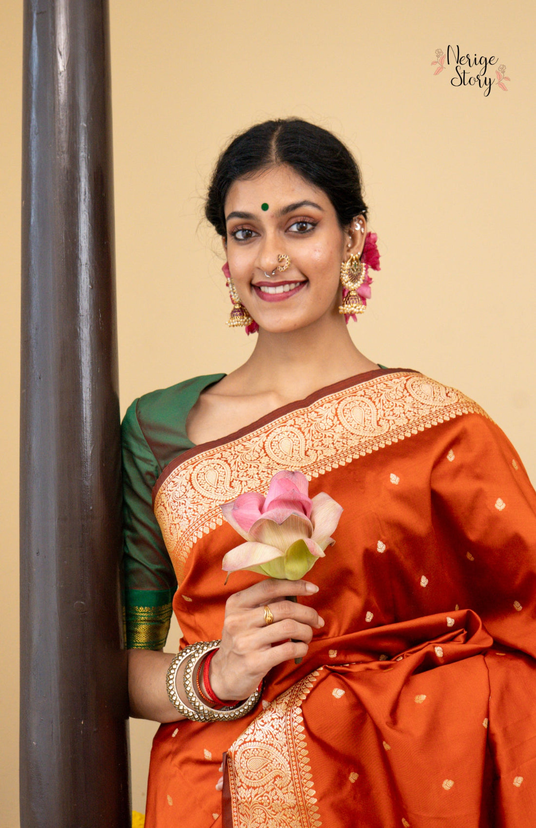 VAIDEHI (वैदेही)