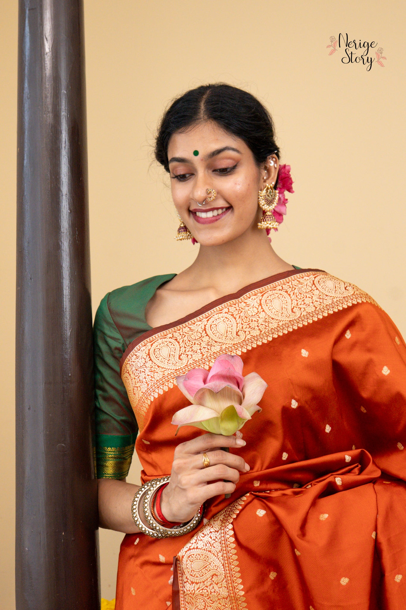 VAIDEHI (वैदेही)