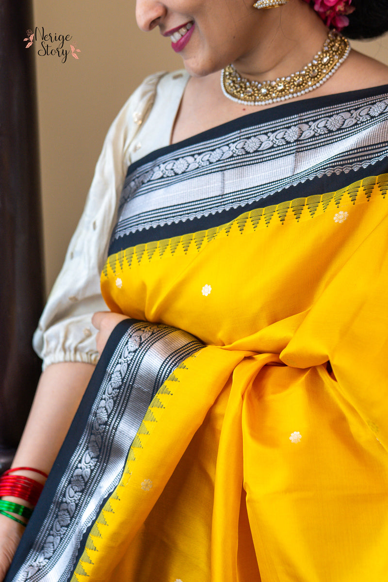 KOYILVALLIKA (కొయిల్వల్లికా)