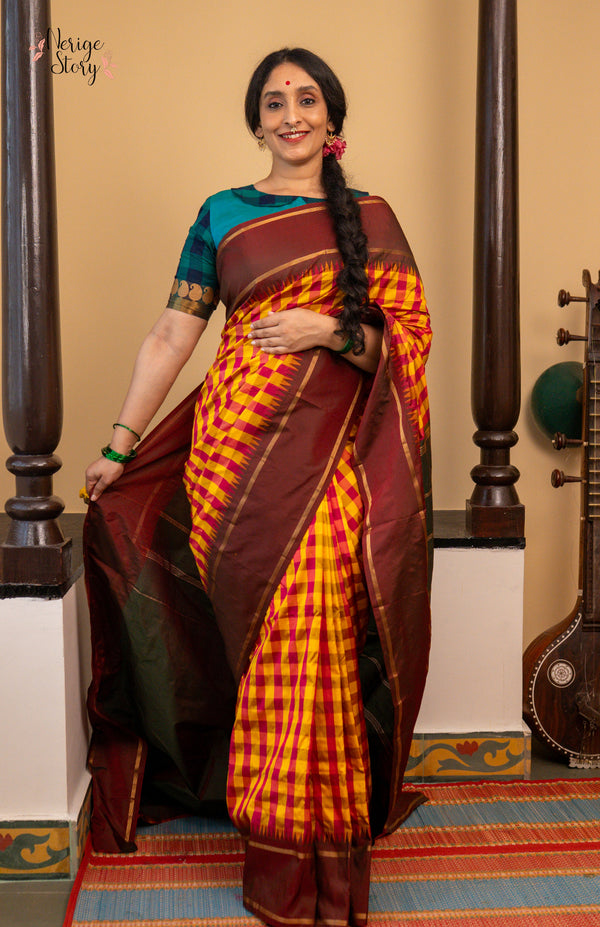 MEENAKSHI (ಮೀನಾಕ್ಷಿ)
