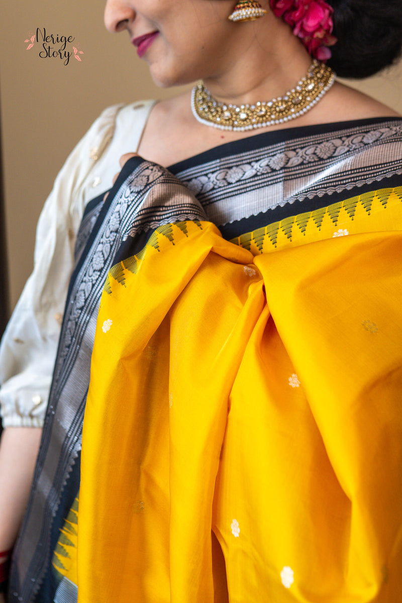 KOYILVALLIKA (కొయిల్వల్లికా)
