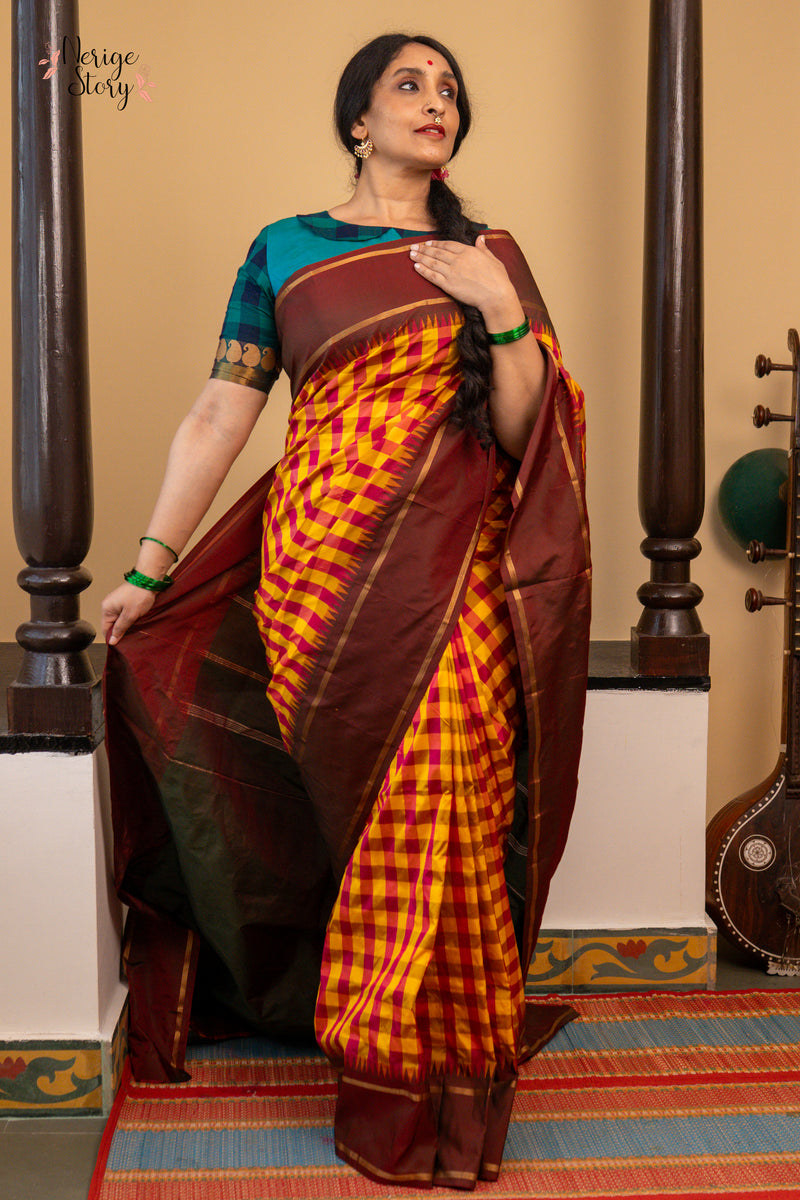 MEENAKSHI (ಮೀನಾಕ್ಷಿ)