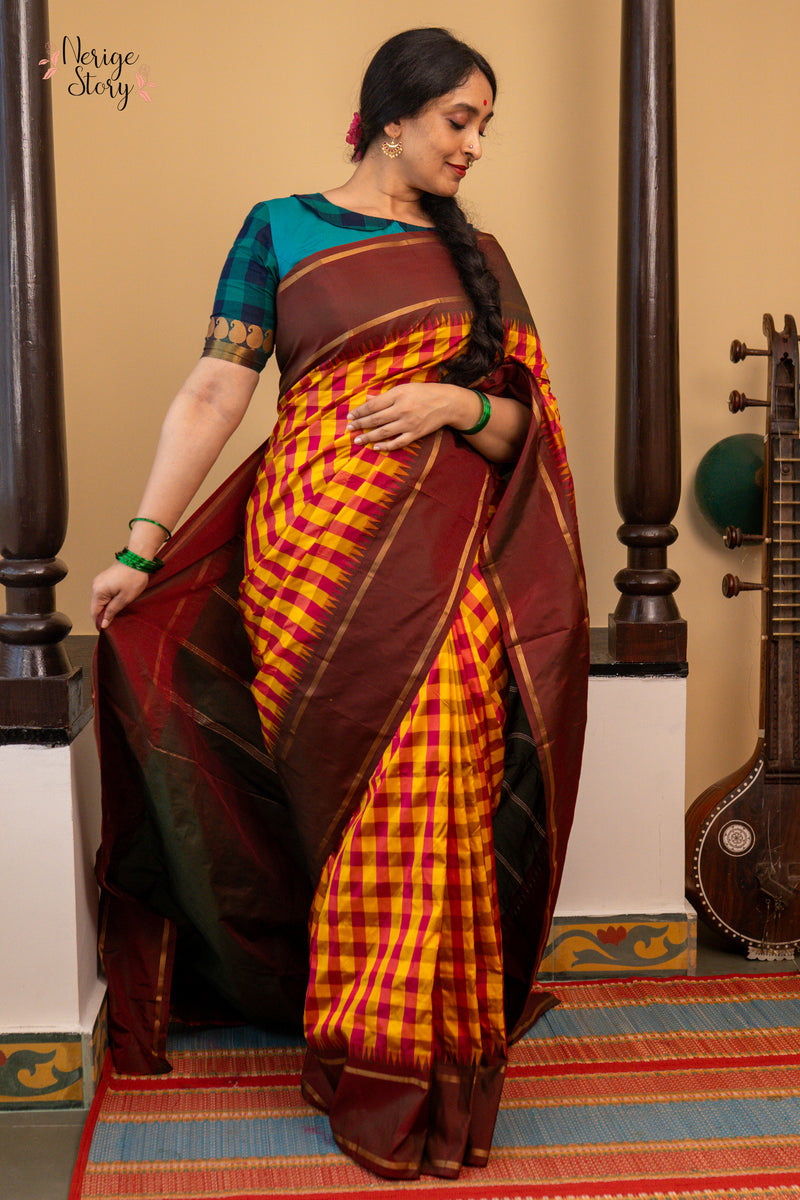 MEENAKSHI (ಮೀನಾಕ್ಷಿ)