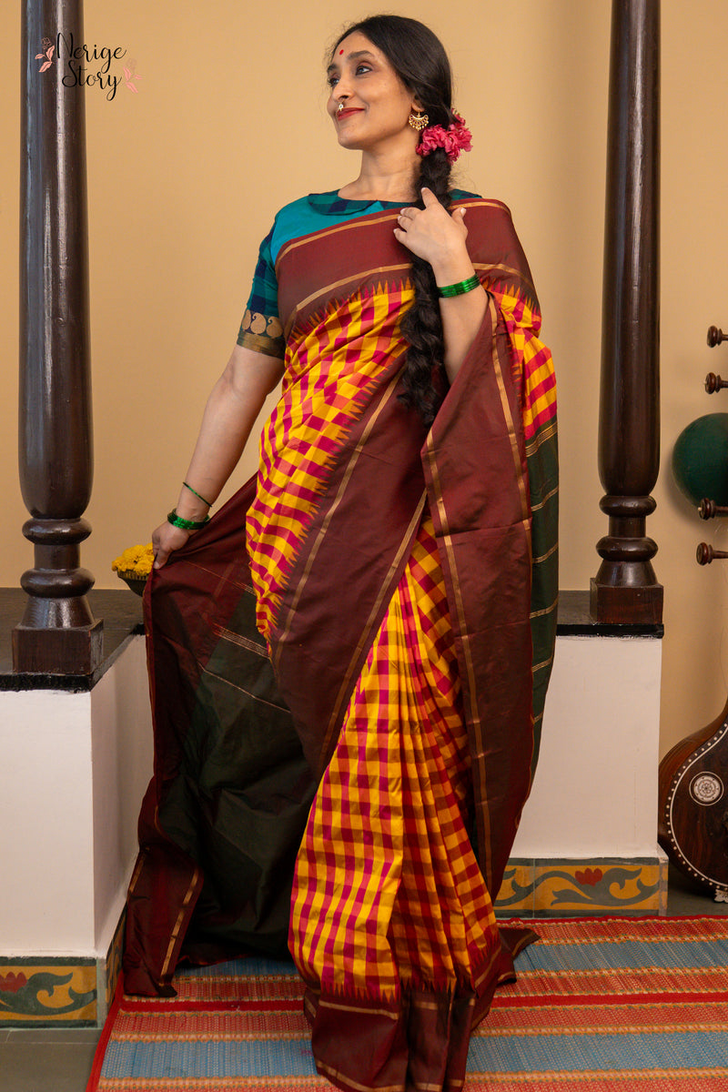 MEENAKSHI (ಮೀನಾಕ್ಷಿ)