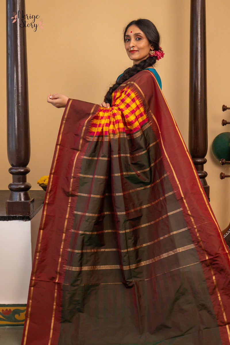 MEENAKSHI (ಮೀನಾಕ್ಷಿ)