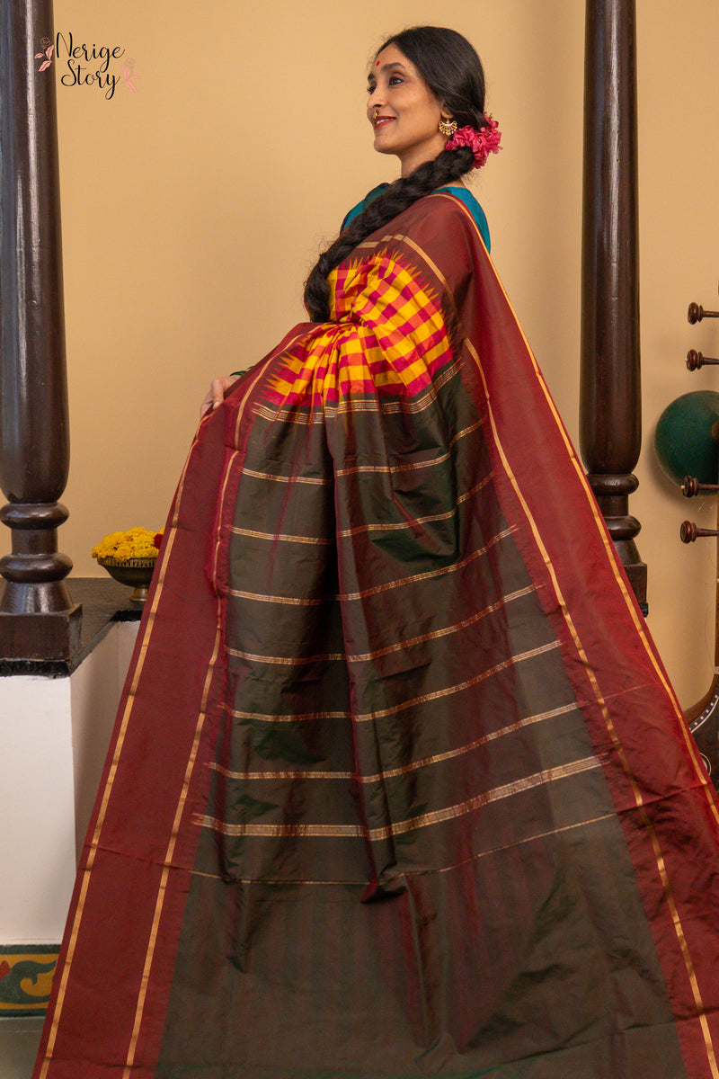 MEENAKSHI (ಮೀನಾಕ್ಷಿ)