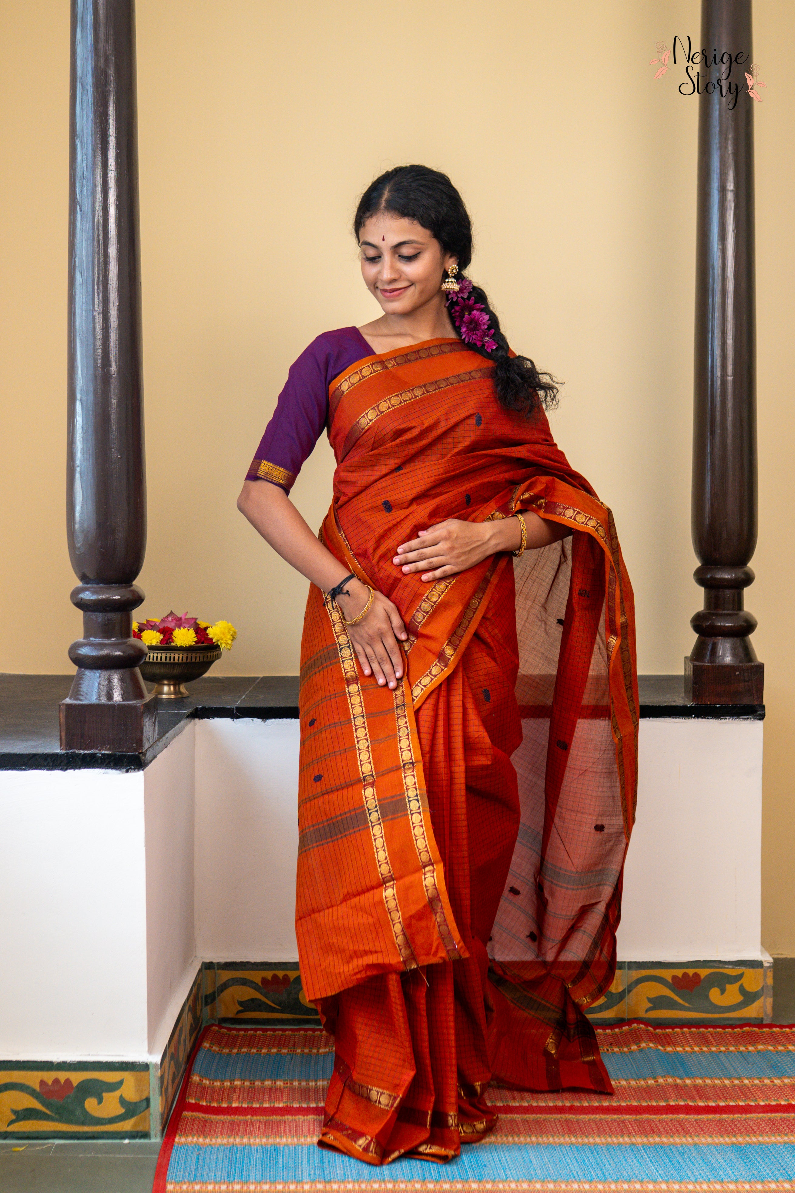 AVANI (ಅವಣಿ)