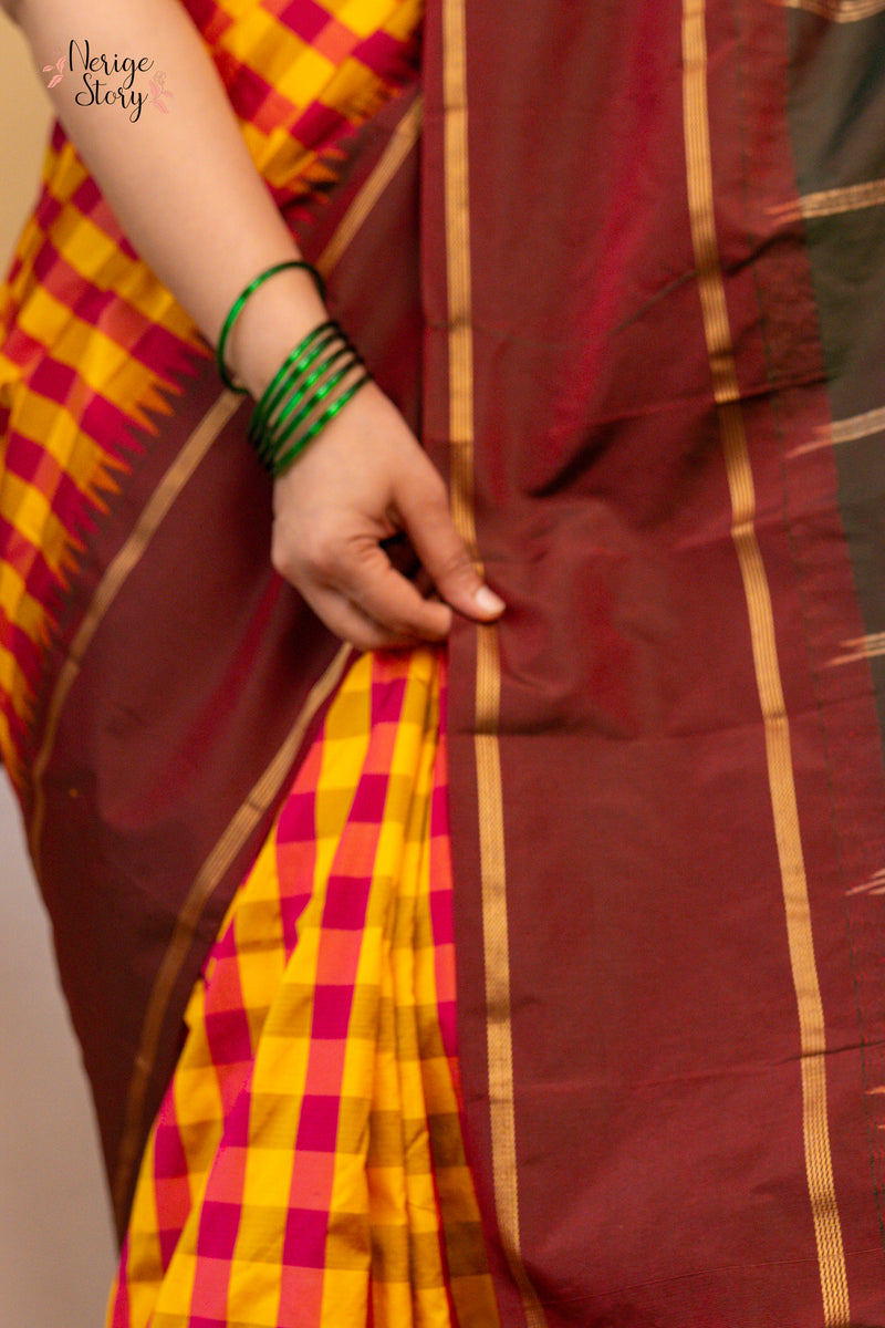MEENAKSHI (ಮೀನಾಕ್ಷಿ)