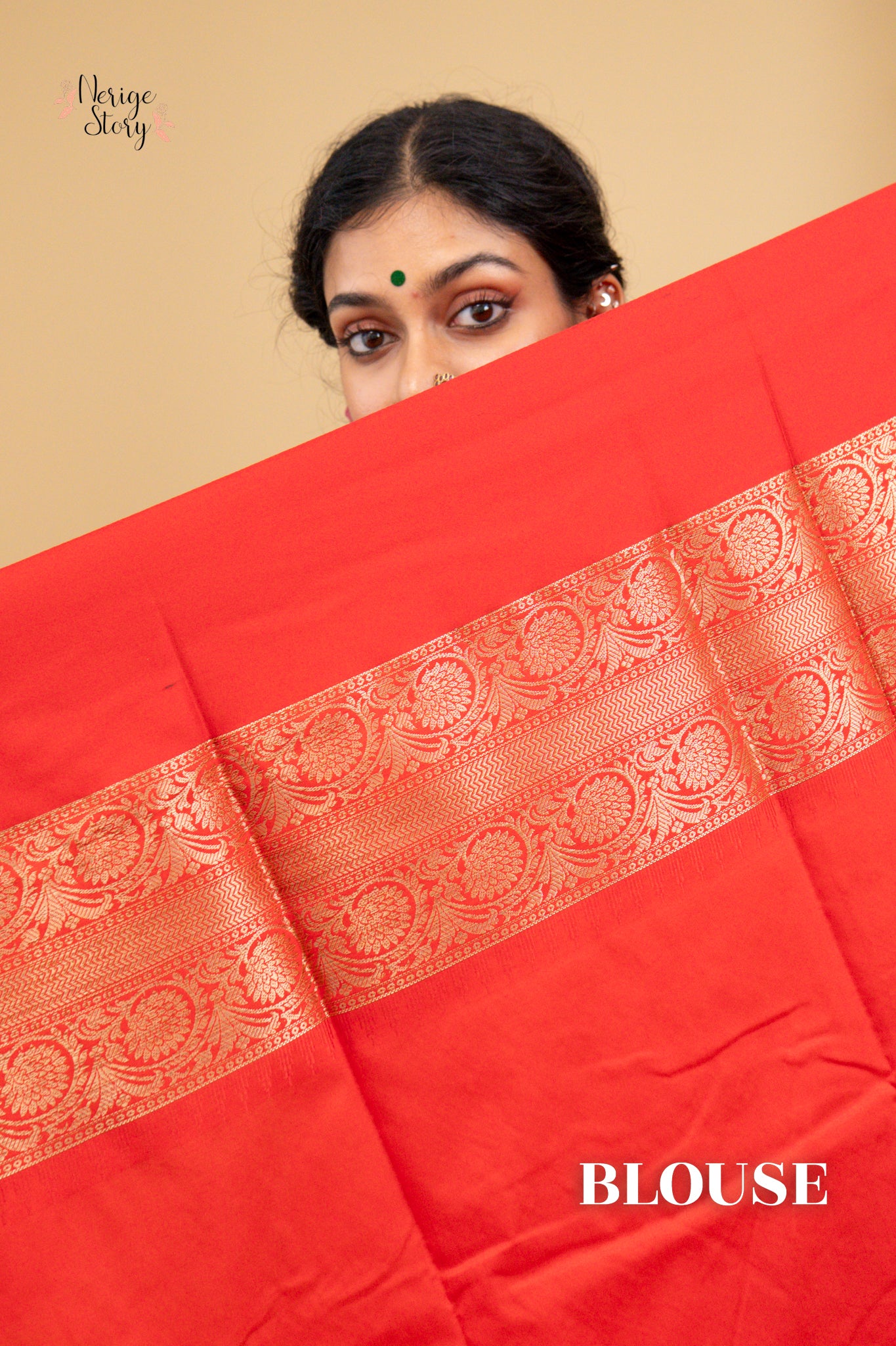 SHOBHA (शोभा)