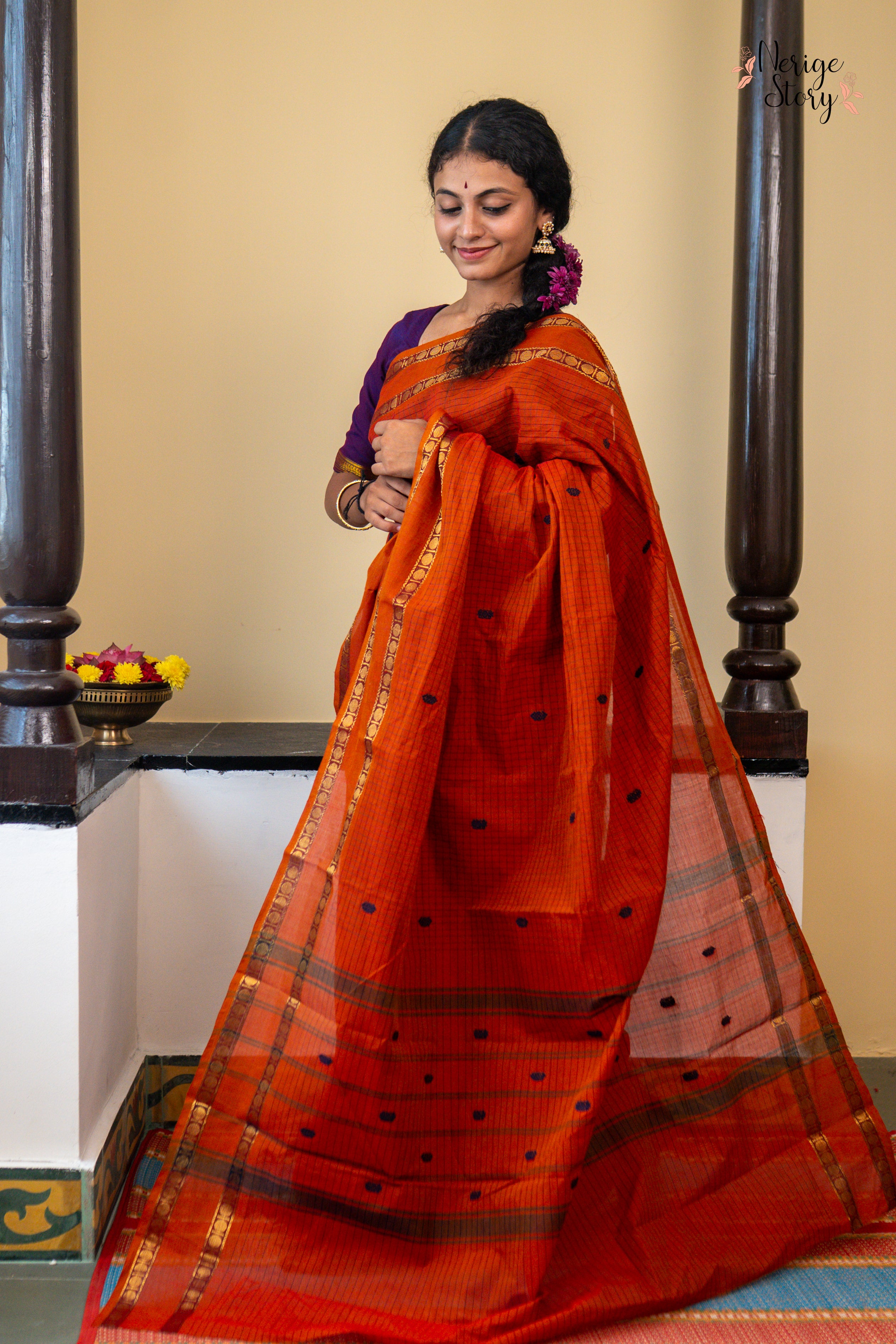 AVANI (ಅವಣಿ)