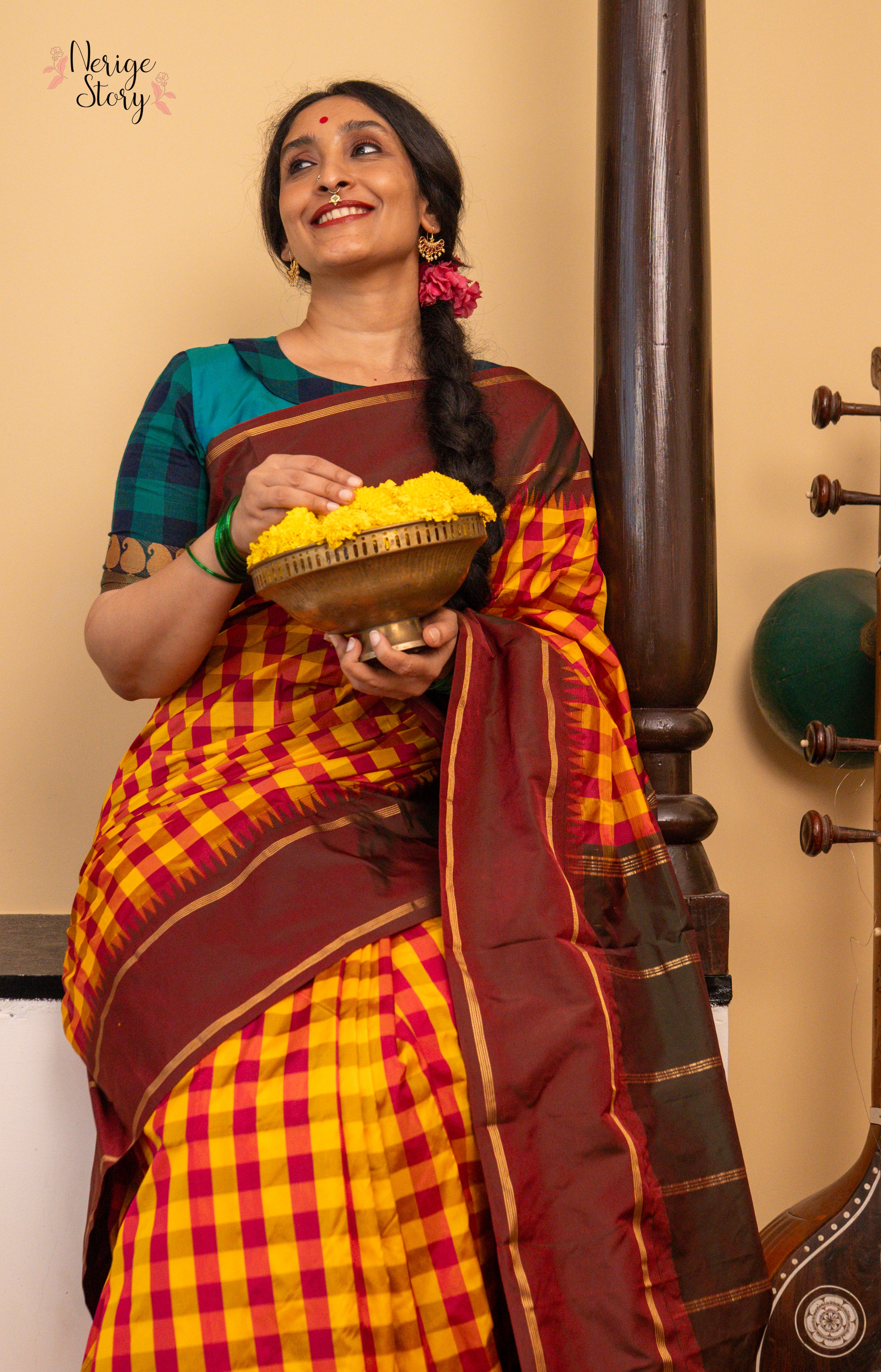 MEENAKSHI (ಮೀನಾಕ್ಷಿ)