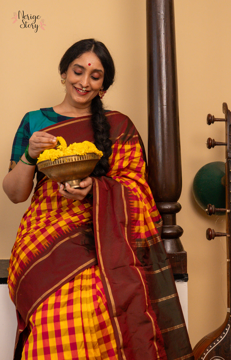 MEENAKSHI (ಮೀನಾಕ್ಷಿ)