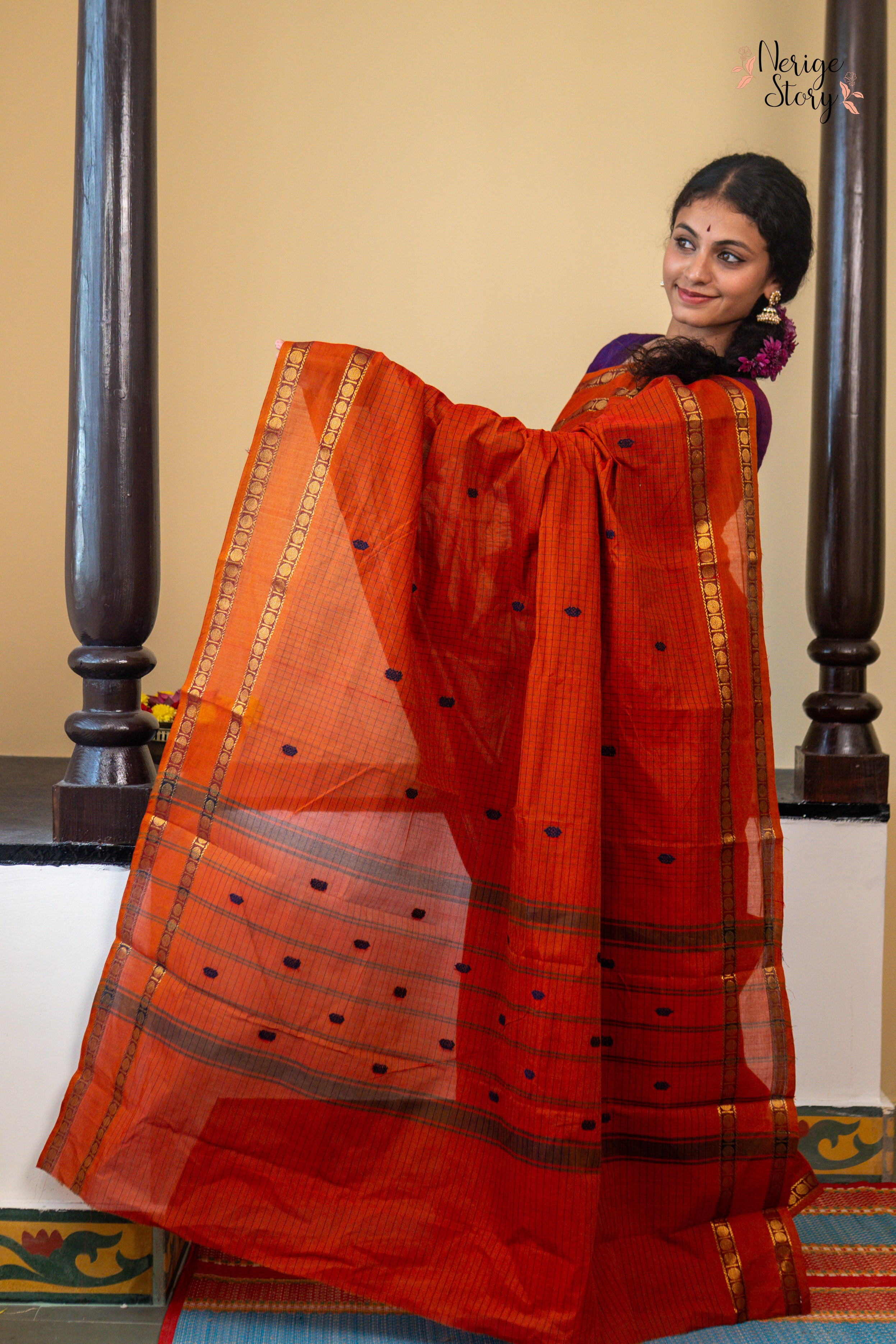 AVANI (ಅವಣಿ)