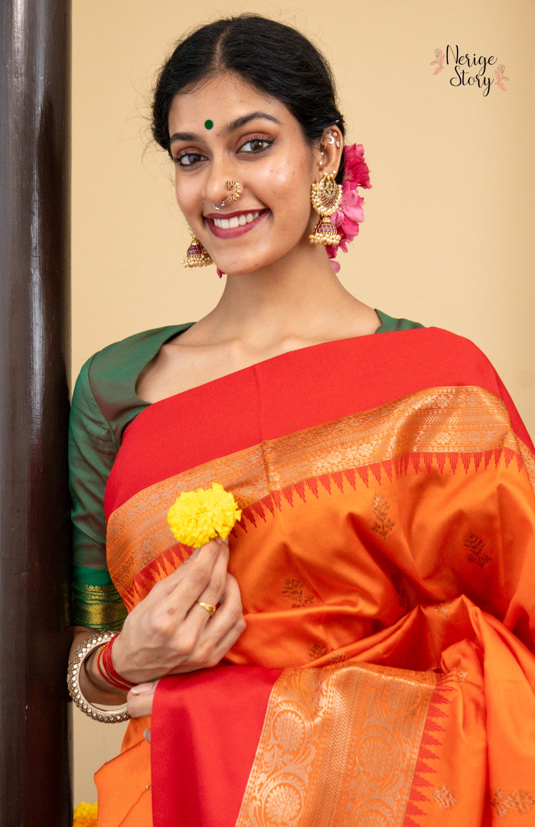 SHOBHA (शोभा)