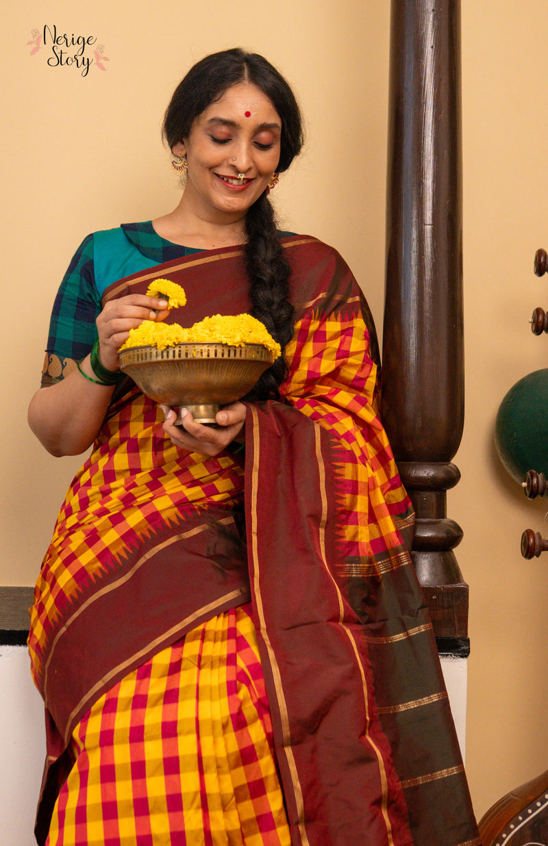 MEENAKSHI (ಮೀನಾಕ್ಷಿ)