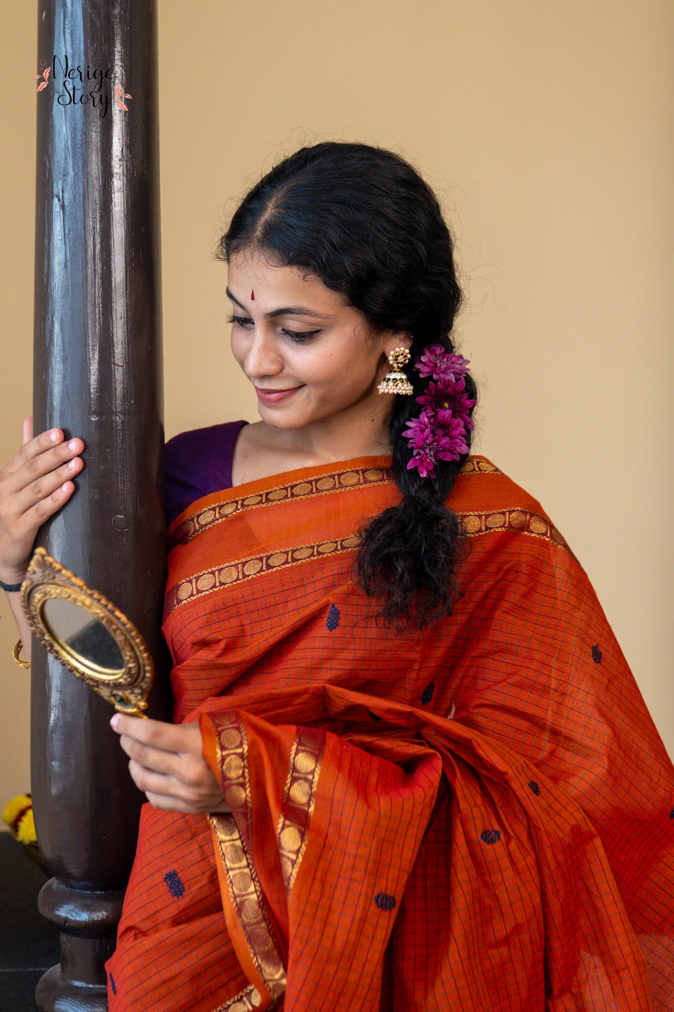 AVANI (ಅವಣಿ)