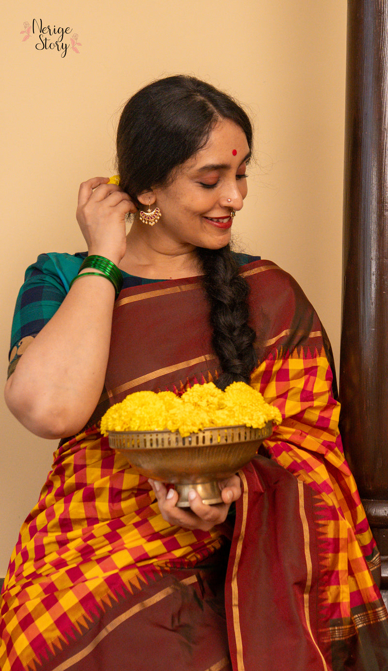 MEENAKSHI (ಮೀನಾಕ್ಷಿ)