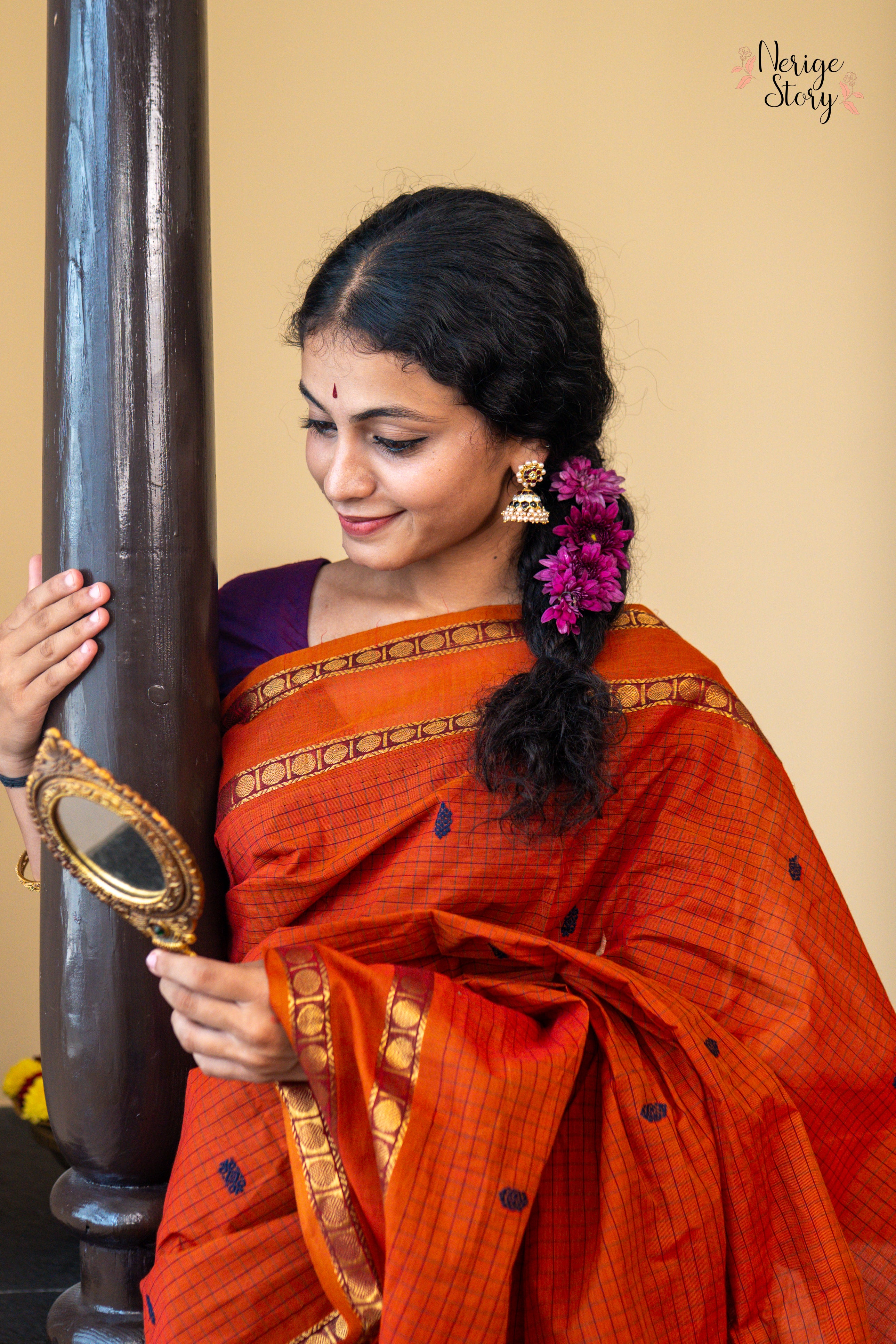 AVANI (ಅವಣಿ)