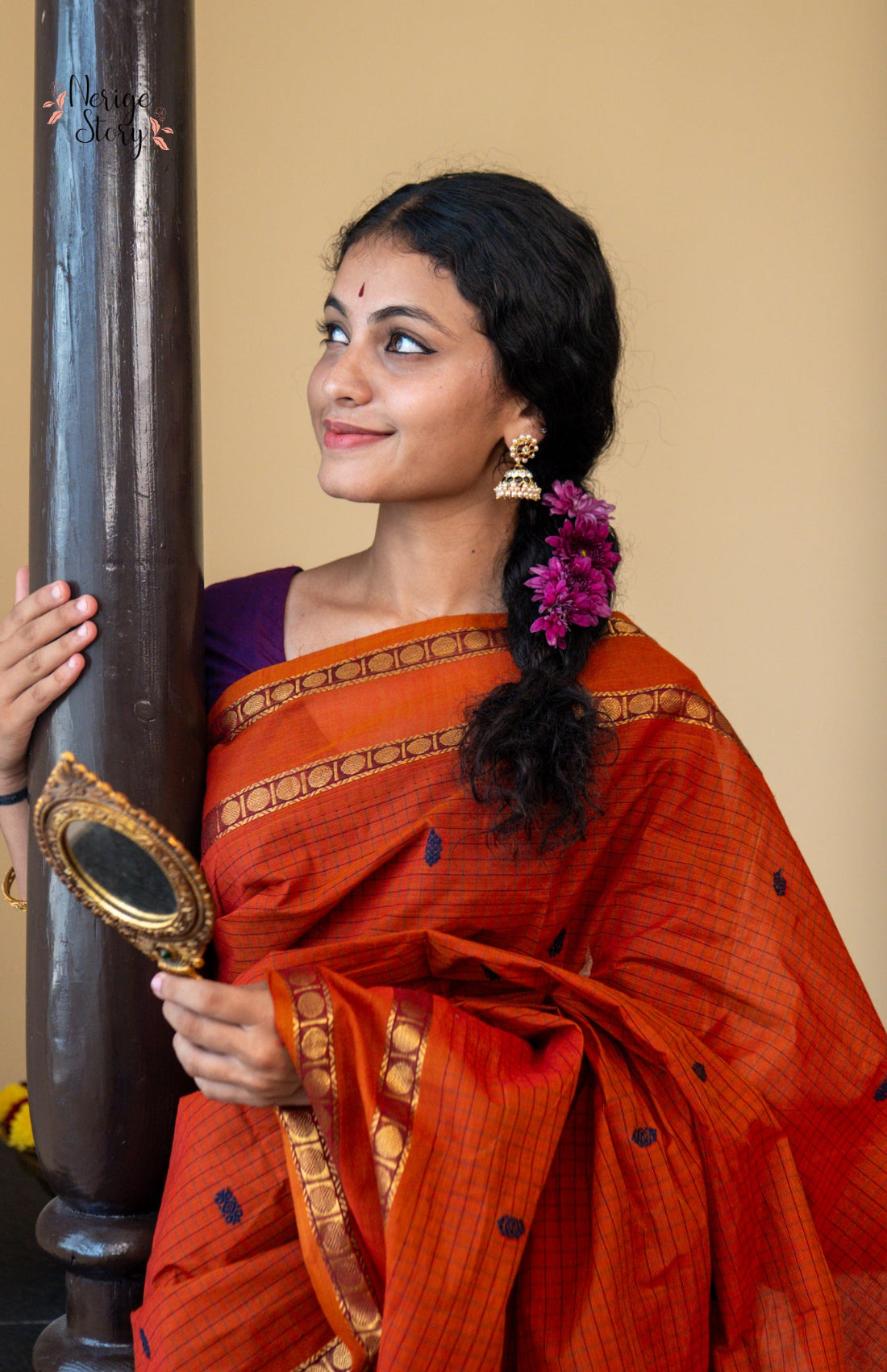 AVANI (ಅವಣಿ)