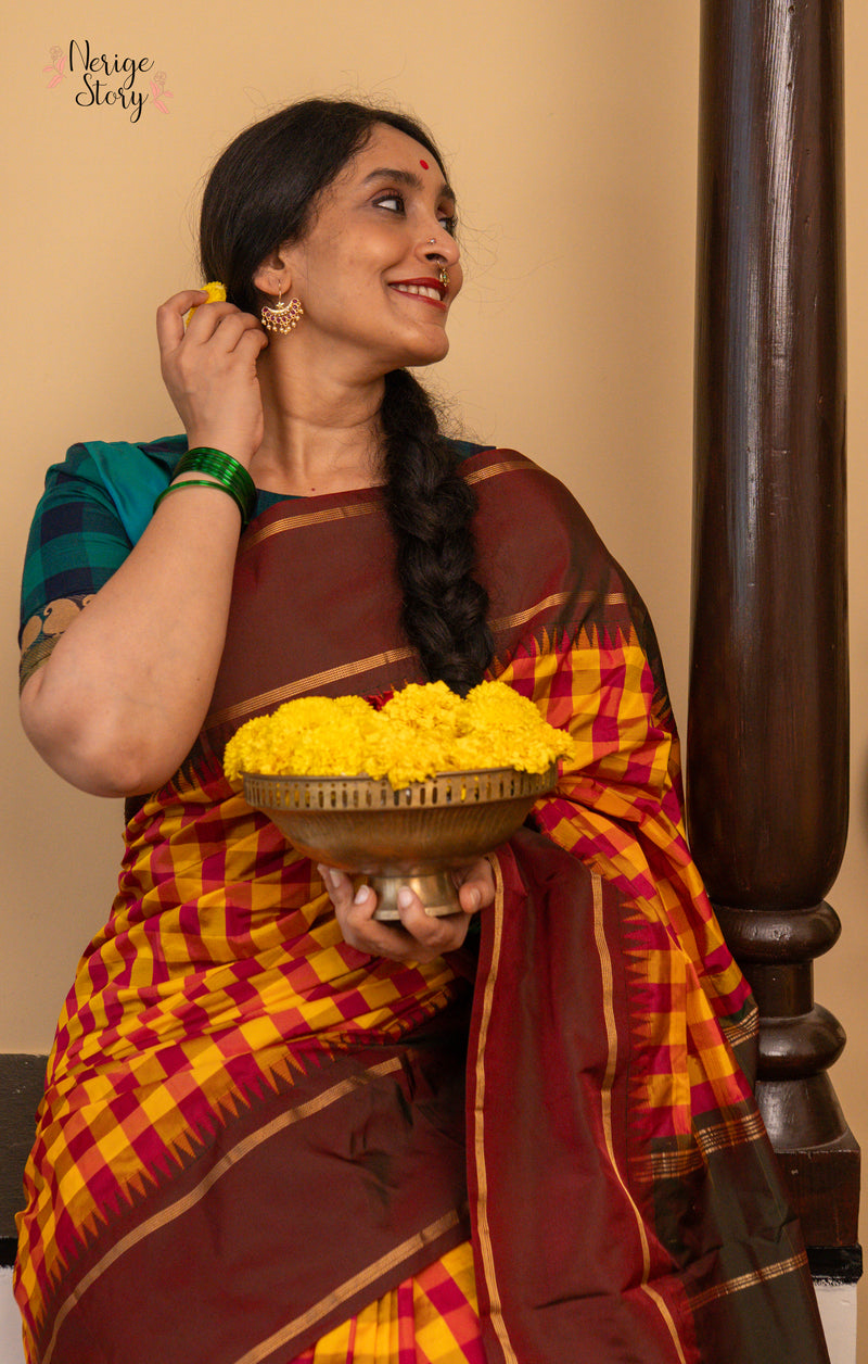 MEENAKSHI (ಮೀನಾಕ್ಷಿ)