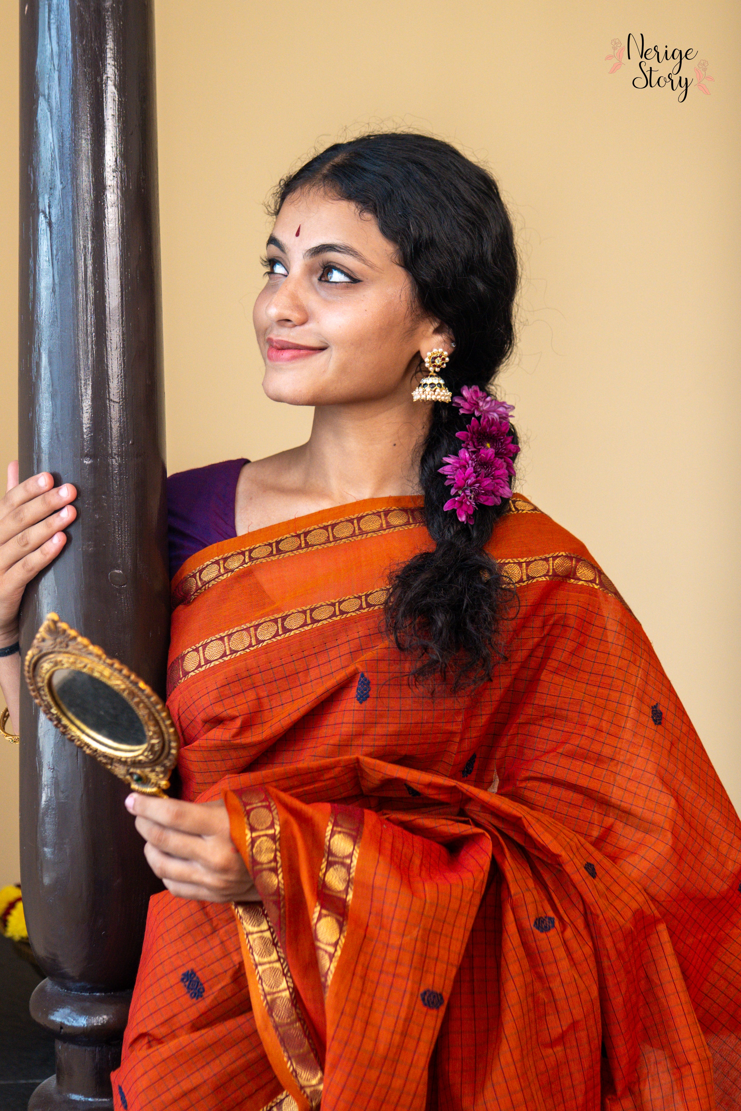 AVANI (ಅವಣಿ)