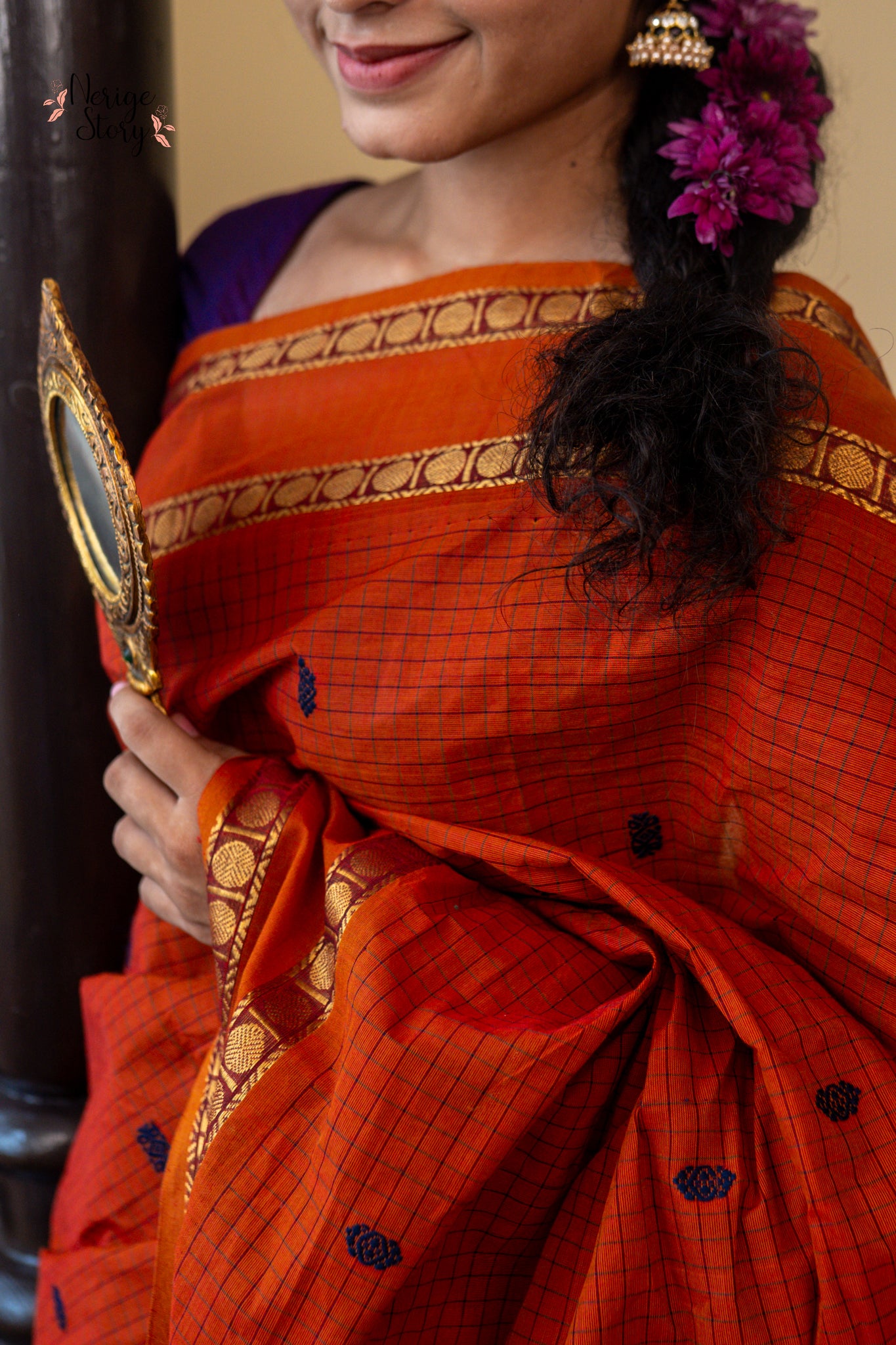 AVANI (ಅವಣಿ)