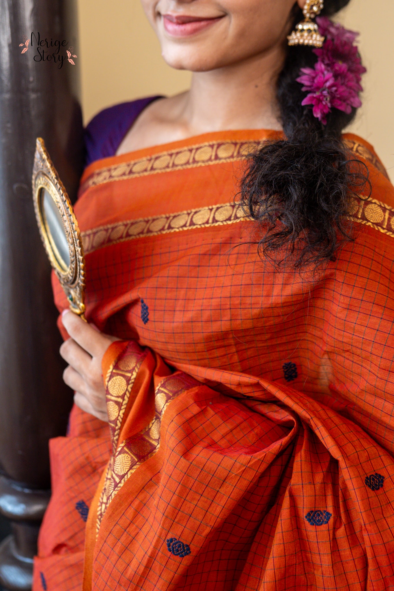 AVANI (ಅವಣಿ)