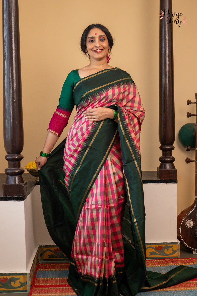 NANDA LATA (ನಂದಾ ಲತಾ)