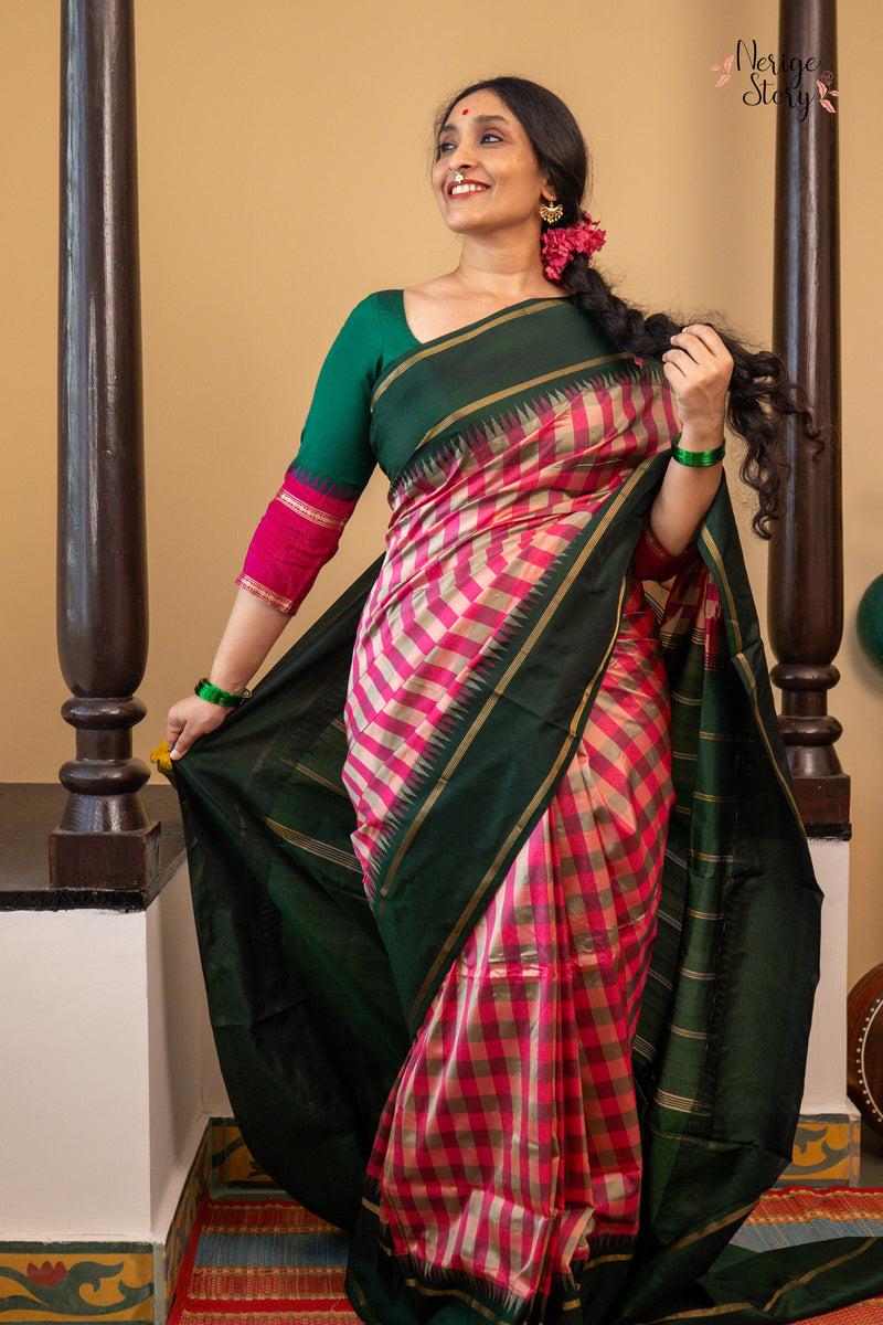NANDA LATA (ನಂದಾ ಲತಾ)