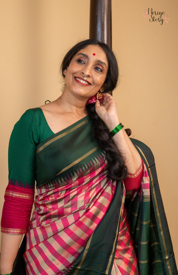 NANDA LATA (ನಂದಾ ಲತಾ)