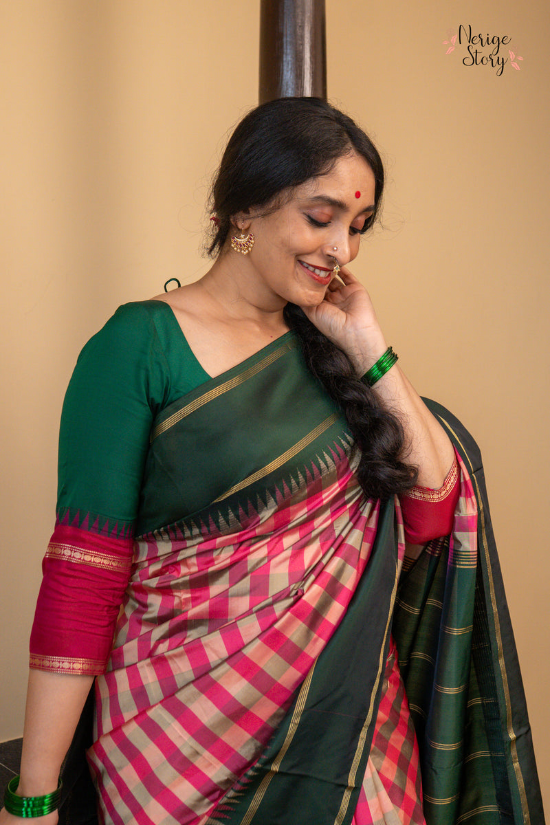 NANDA LATA (ನಂದಾ ಲತಾ)