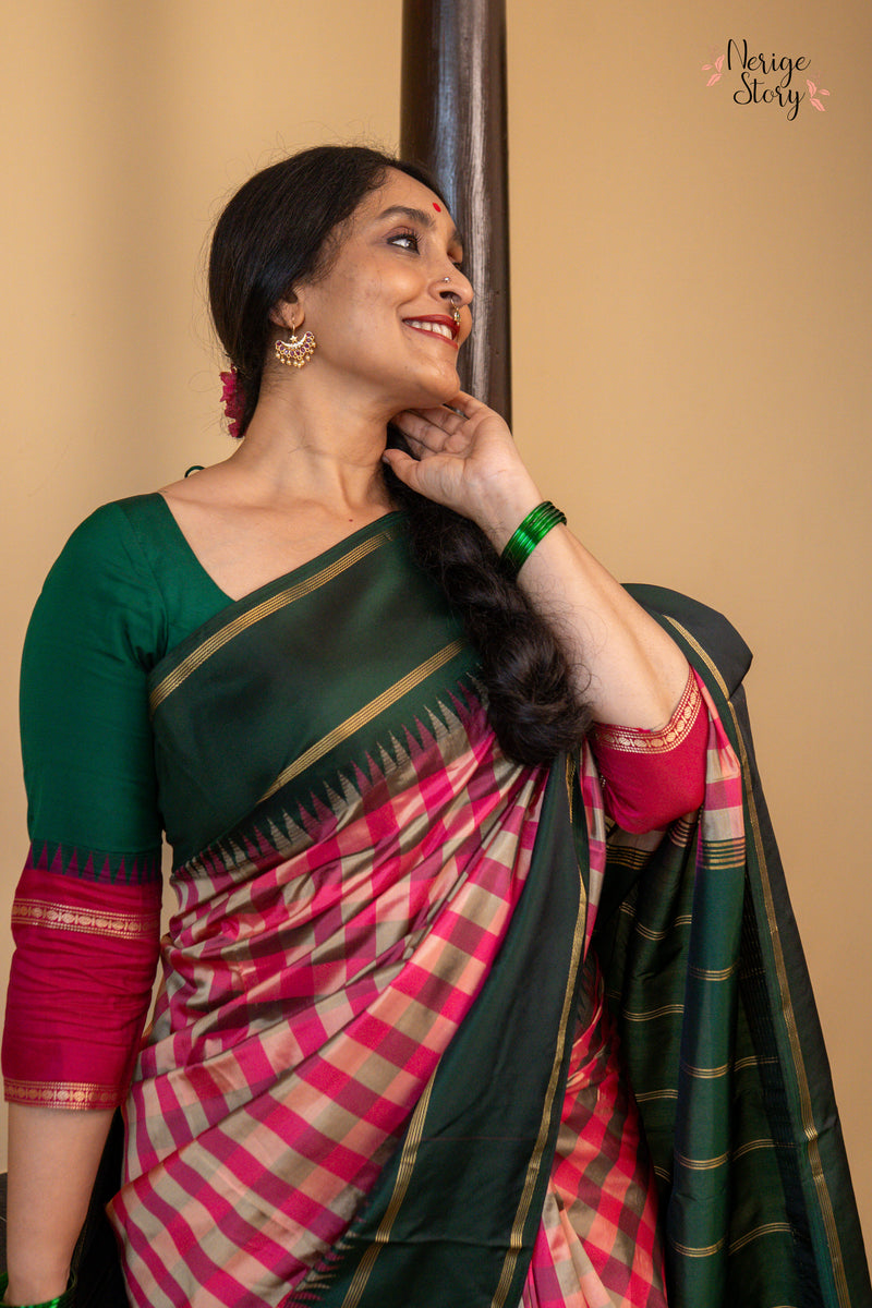 NANDA LATA (ನಂದಾ ಲತಾ)