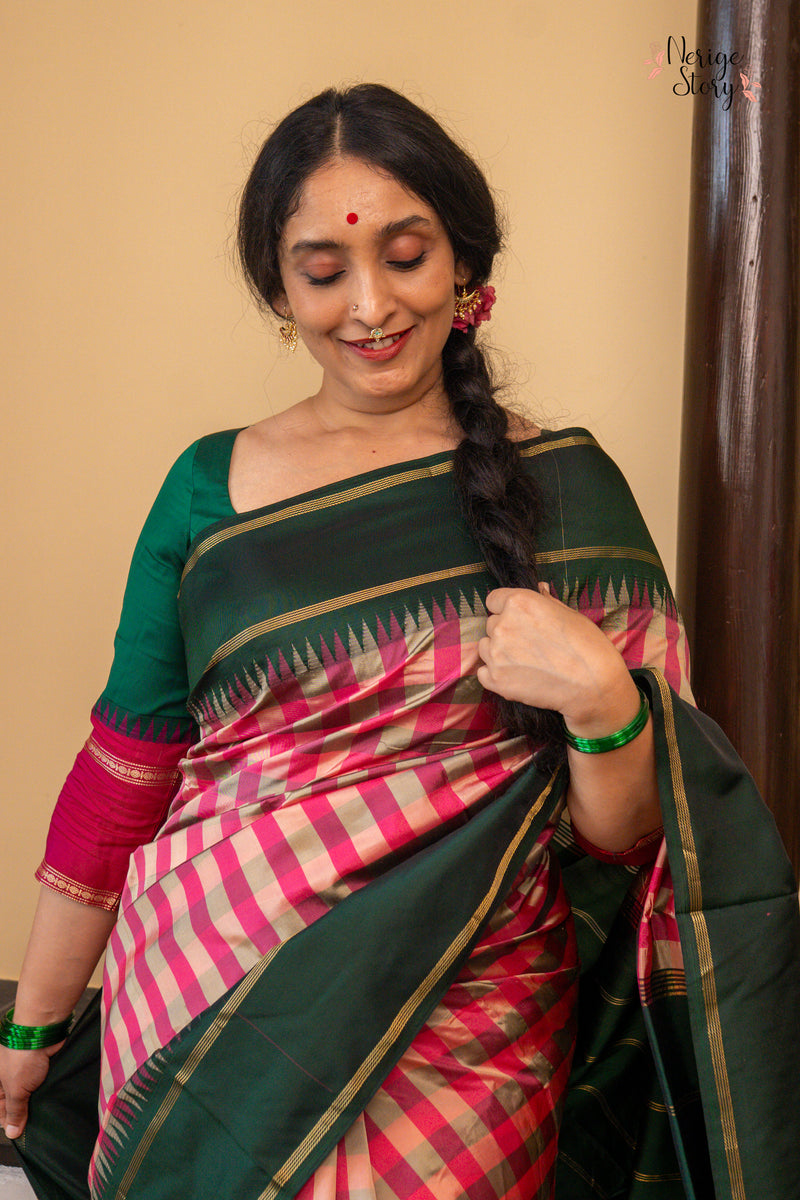 NANDA LATA (ನಂದಾ ಲತಾ)
