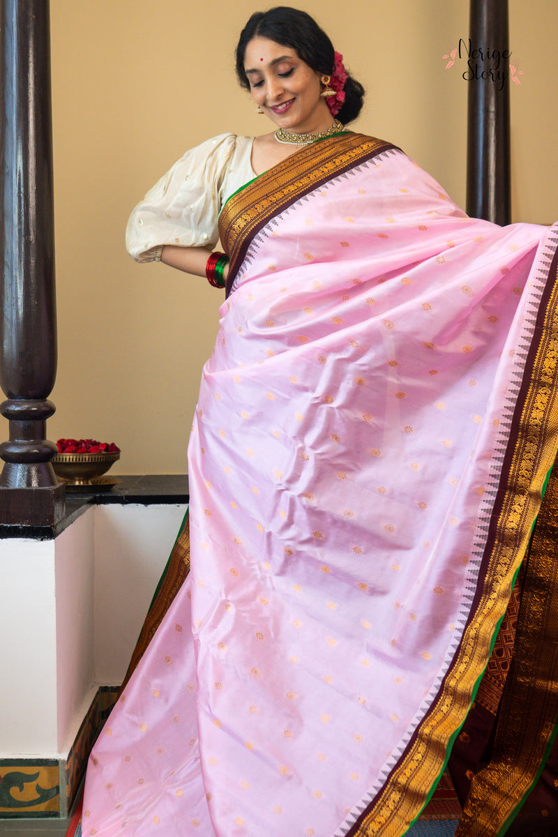 NEELAMAYURI (నీలమయూరి)