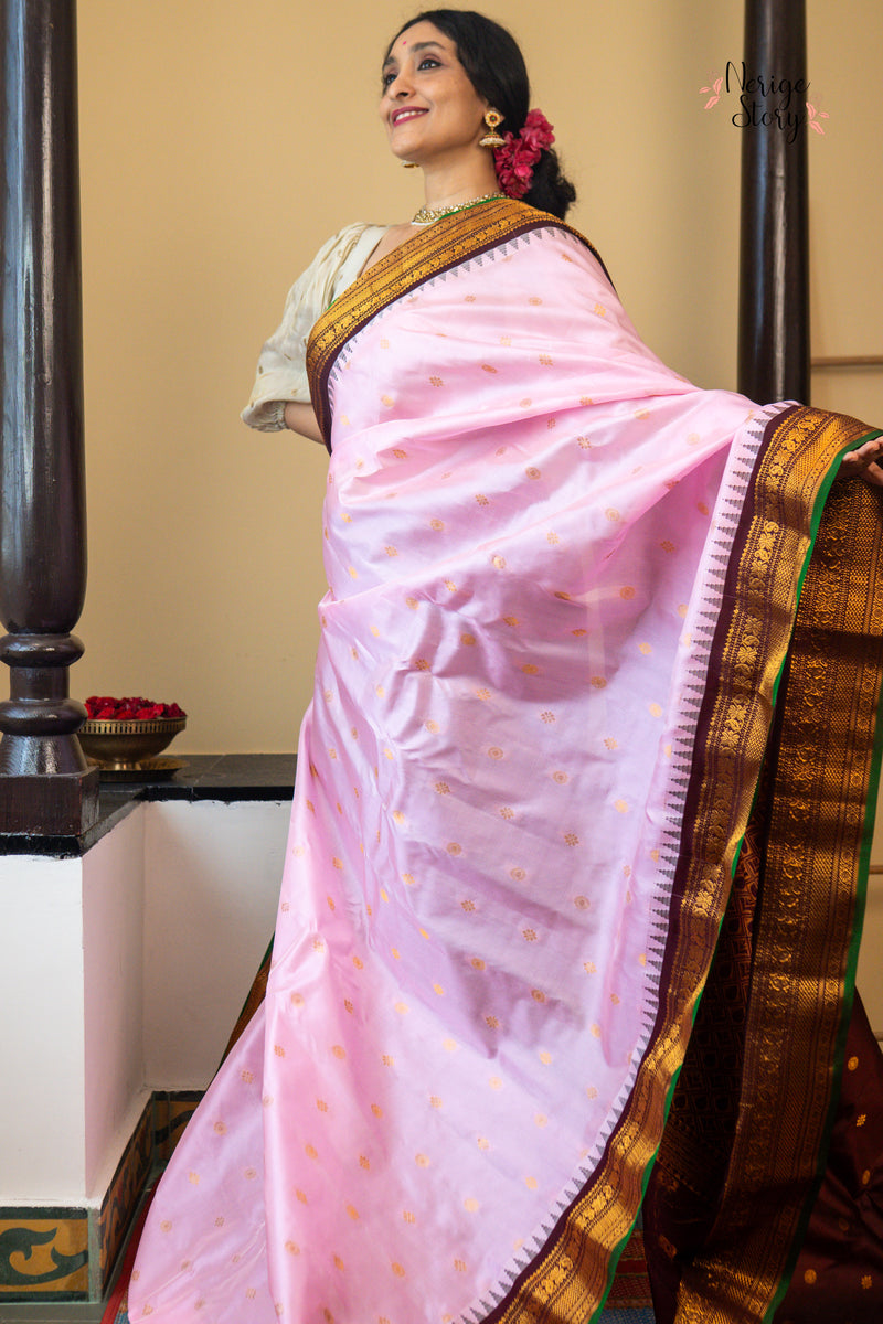 NEELAMAYURI (నీలమయూరి)