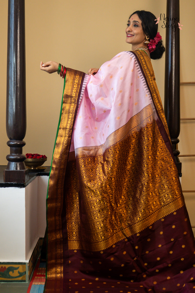NEELAMAYURI (నీలమయూరి)
