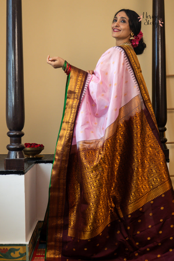 NEELAMAYURI (నీలమయూరి)