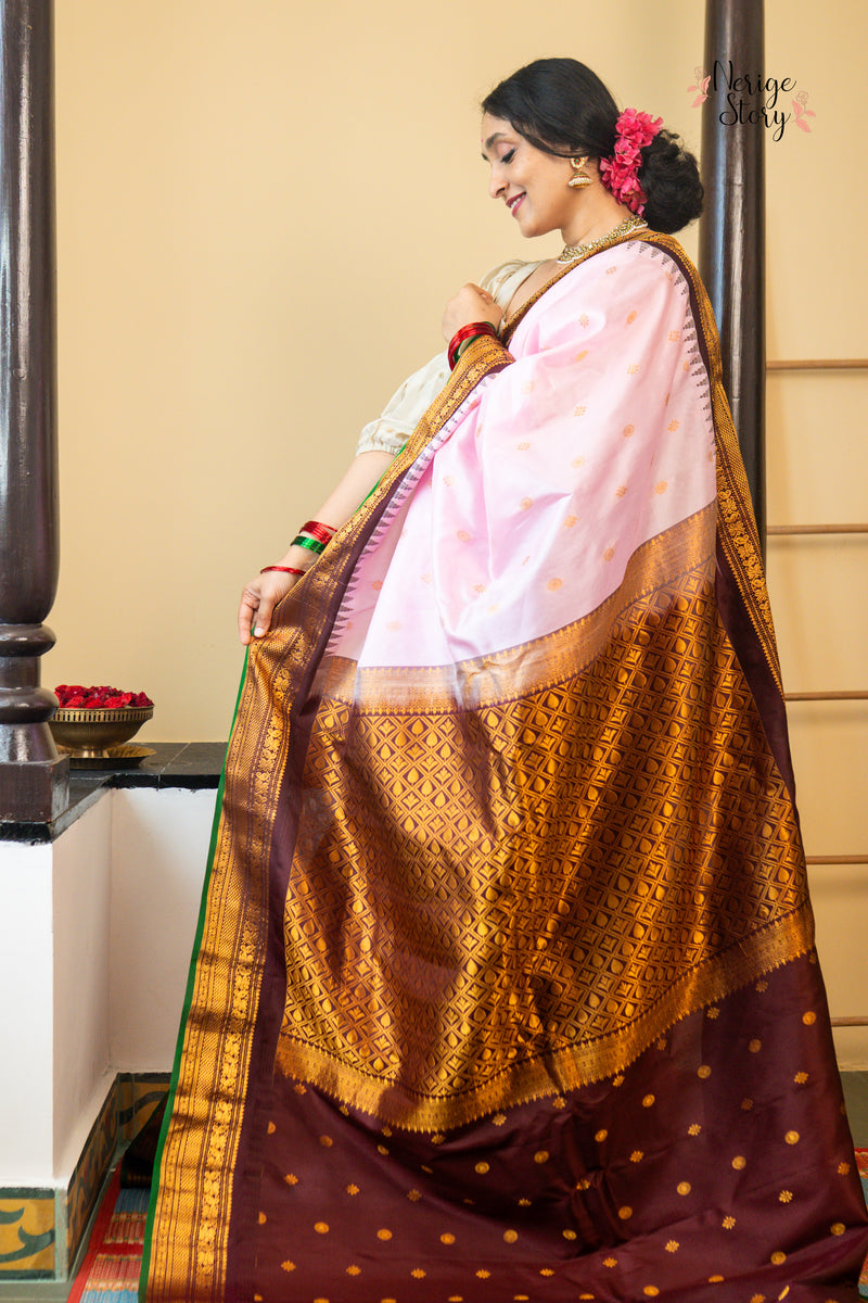 NEELAMAYURI (నీలమయూరి)
