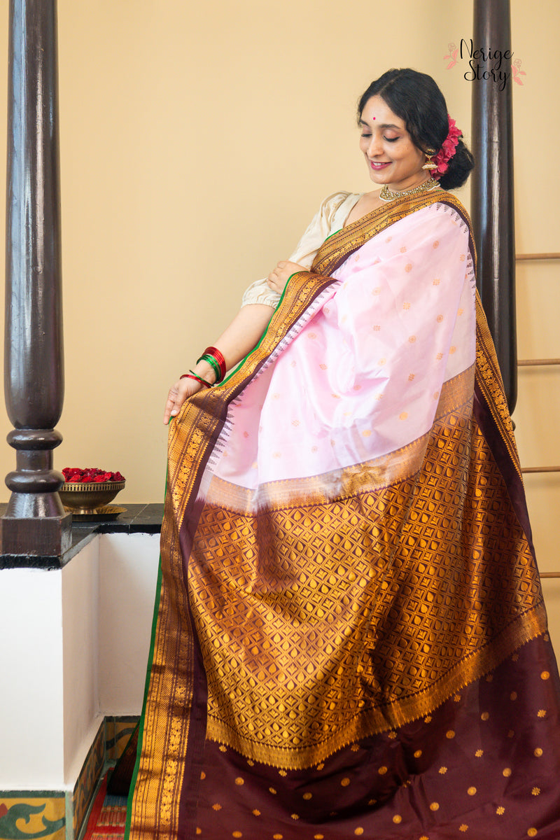 NEELAMAYURI (నీలమయూరి)