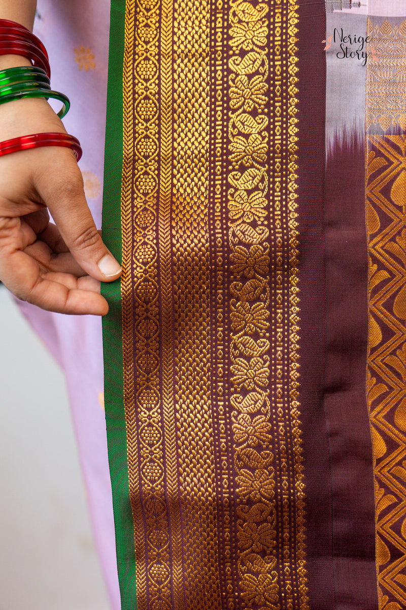 NEELAMAYURI (నీలమయూరి)