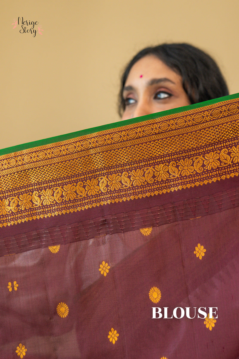 NEELAMAYURI (నీలమయూరి)