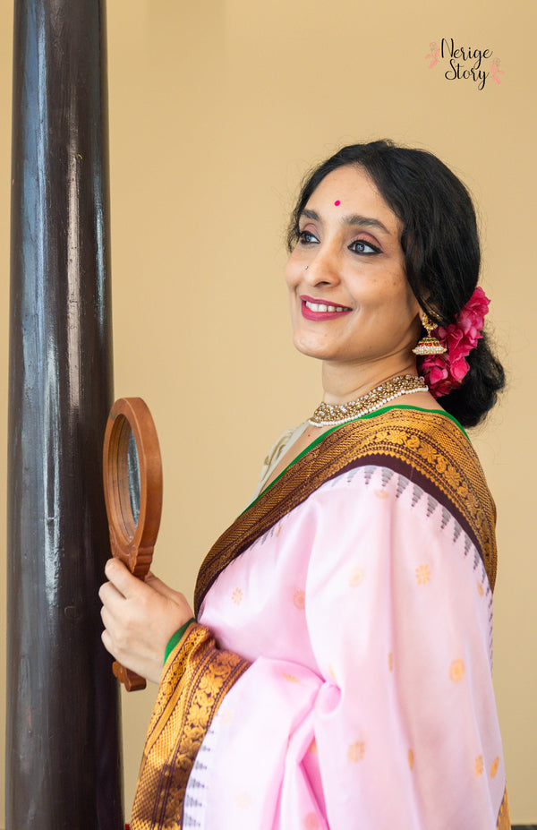 NEELAMAYURI (నీలమయూరి)