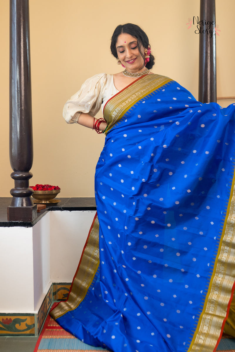 GARUDALINA (గరుడలినా)